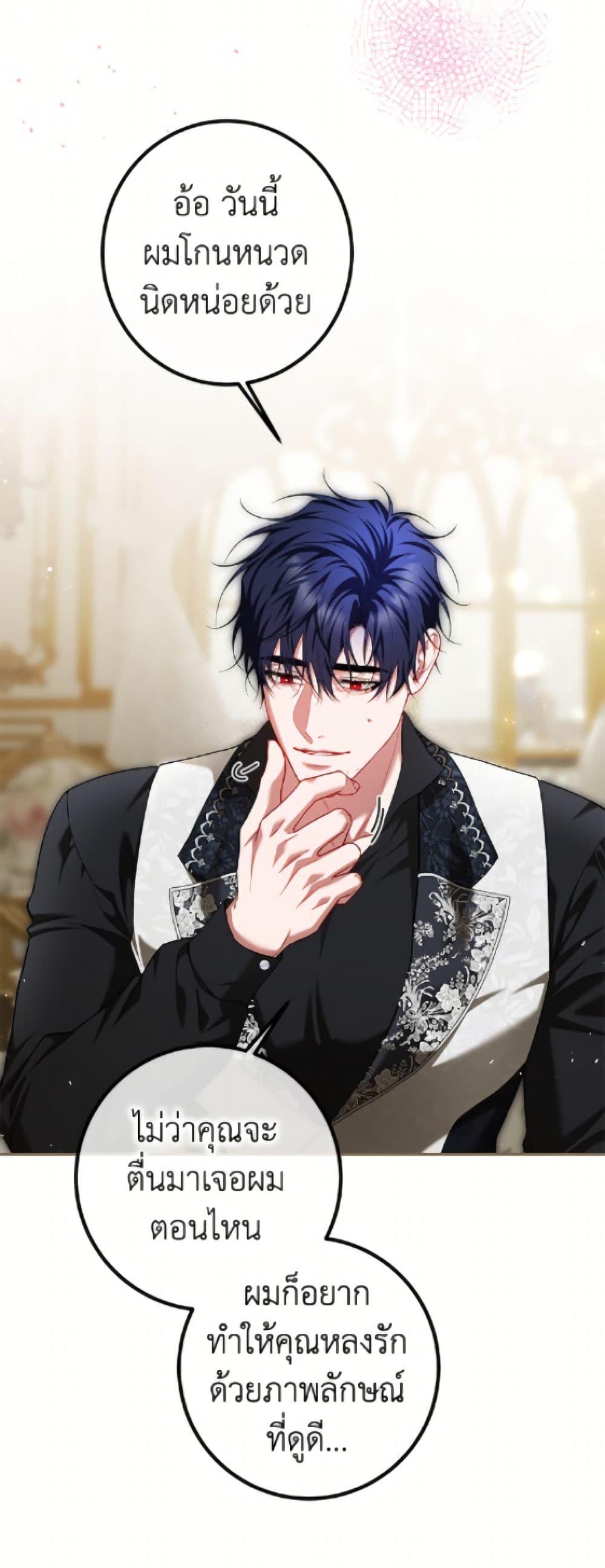 Manga-lc-com อ่านมังงะ อ่านการ์ตูน ออนไลน์ ฟรี Limited Extra time ตอนที่ 1 2 3 4 5 6 7 8 9 10 11 12 13 14 ฟรี ไม่มีโฆษณา Manga-lc - อ่าน มังงะ อ่าน การ์ตูน ออนไลน์ อ่านมังงะ ฟรี