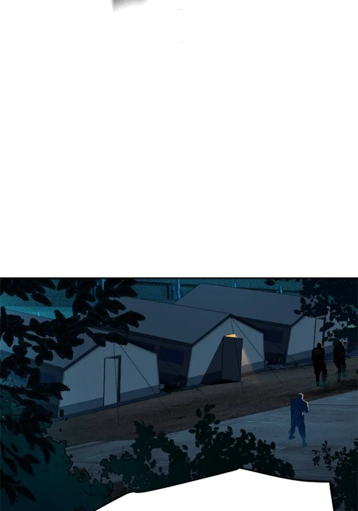 พี่ชายสายบอดี้การ์ด ตอนที่ 243 รูปที่ 100