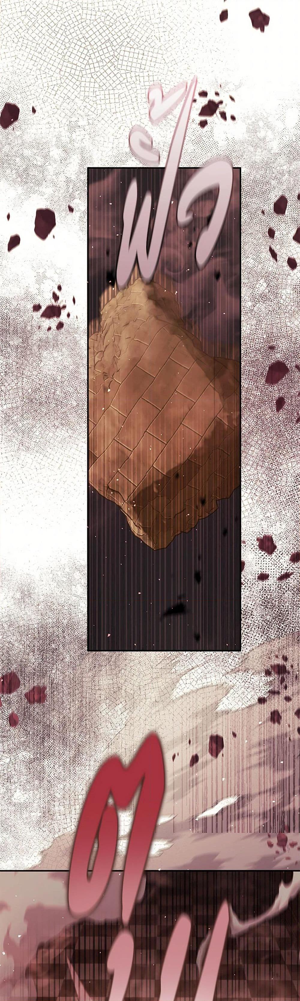 Manga-lc-com อ่านมังงะ อ่านการ์ตูน ออนไลน์ ฟรี The Villain’s Match Is Too Perfect ตอนที่ 1 2 3 4 5 6 7 8 9 10 11 12 13 14 ฟรี ไม่มีโฆษณา Manga-lc - อ่าน มังงะ อ่าน การ์ตูน ออนไลน์ อ่านมังงะ ฟรี