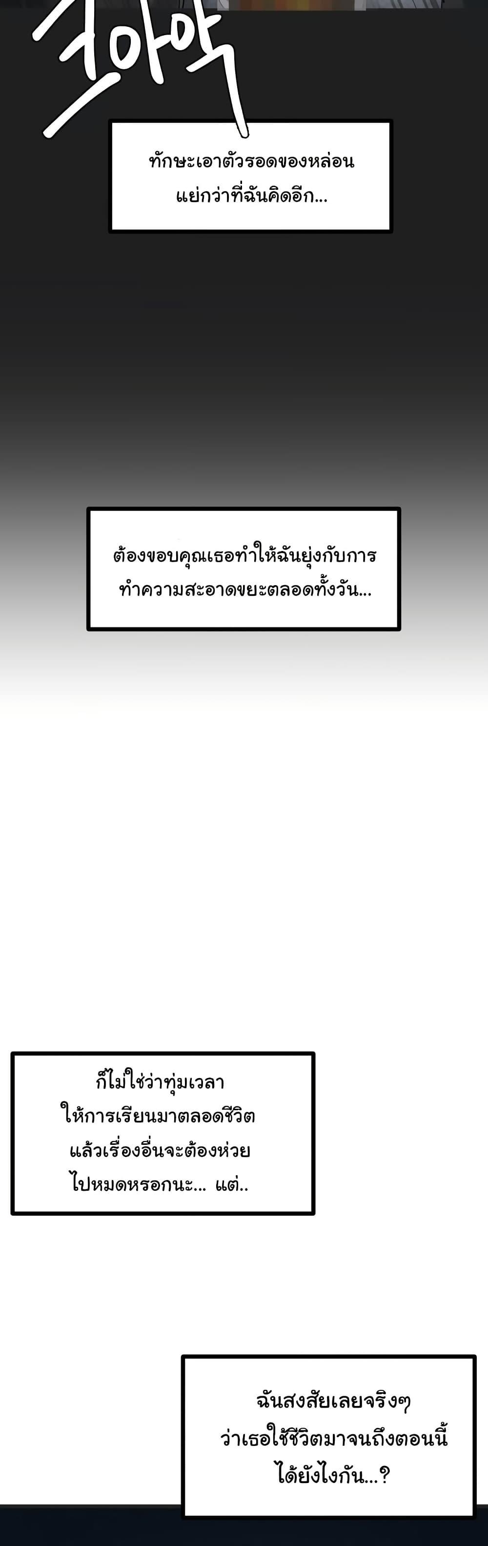 Doujin-Lc- อ่าน โดจิน มังฮวา เกาหลี ญี่ปุ่น จีน แปลไทย Global Sexual Culture Research Institute ตอนที่ 1 2 3 4 5 6 7 8 9 10 11 12 13 14 ฟรี ไม่มีโฆษณา อ่าน โดจิน Manhwa เกาหลี ญี่ปุ่น จีน เรามีครบ คัดมาให้เน้นๆ โดจิน 18+ รับประกันความฟินโดย  Doujin Lc