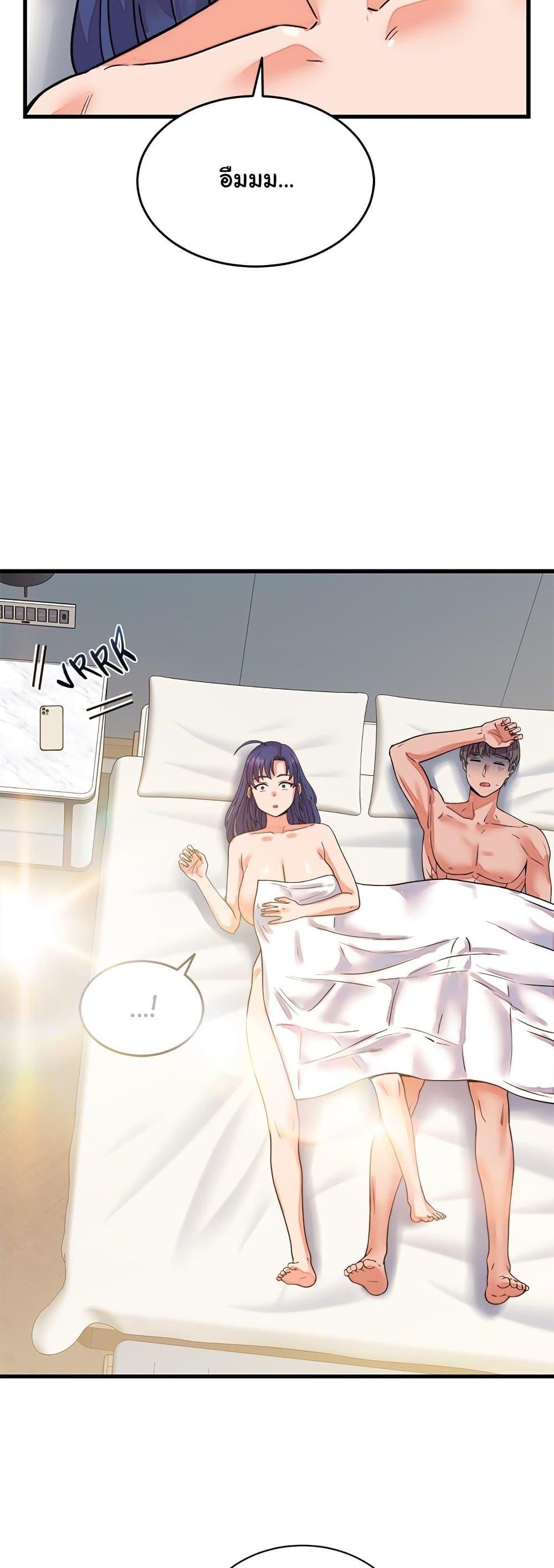 Doujin-Lc- อ่าน โดจิน มังฮวา เกาหลี ญี่ปุ่น จีน แปลไทย From Pauper ตอนที่ 1 2 3 4 5 6 7 8 9 10 11 12 13 14 ฟรี ไม่มีโฆษณา อ่าน โดจิน Manhwa เกาหลี ญี่ปุ่น จีน เรามีครบ คัดมาให้เน้นๆ โดจิน 18+ รับประกันความฟินโดย  Doujin Lc