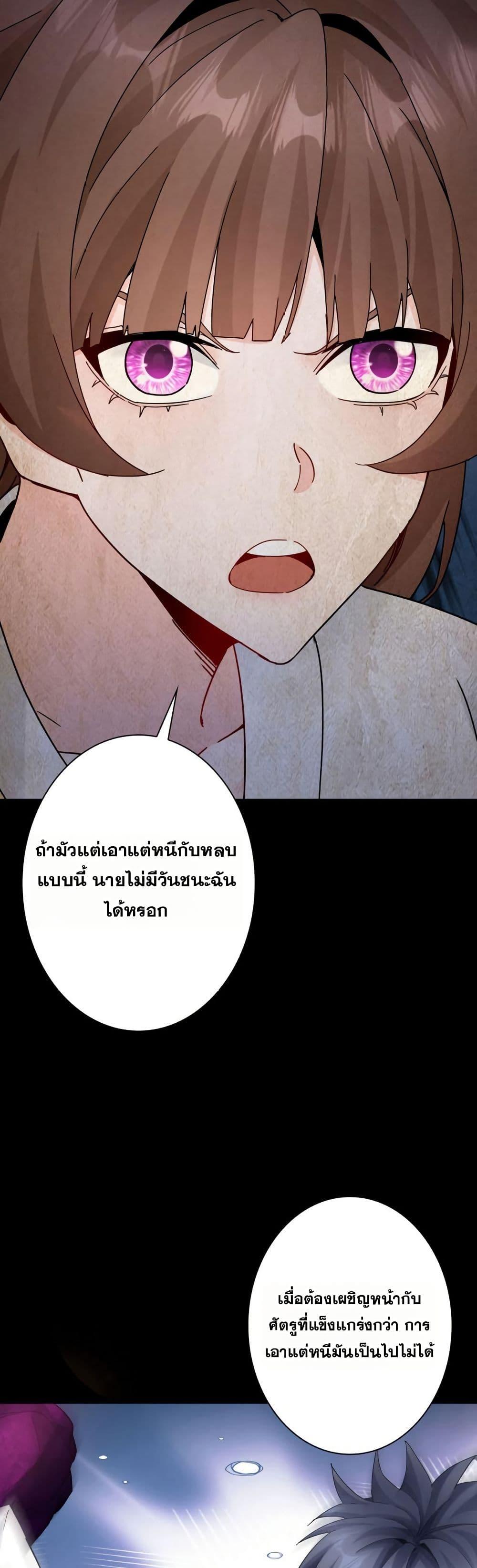 Manga-lc-com อ่านมังงะ อ่านการ์ตูน ออนไลน์ ฟรี Aiming for Maximal Level in a Post-Apocalyptic World ตอนที่ 1 2 3 4 5 6 7 8 9 10 11 12 13 14 ฟรี ไม่มีโฆษณา Manga-lc - อ่าน มังงะ อ่าน การ์ตูน ออนไลน์ อ่านมังงะ ฟรี