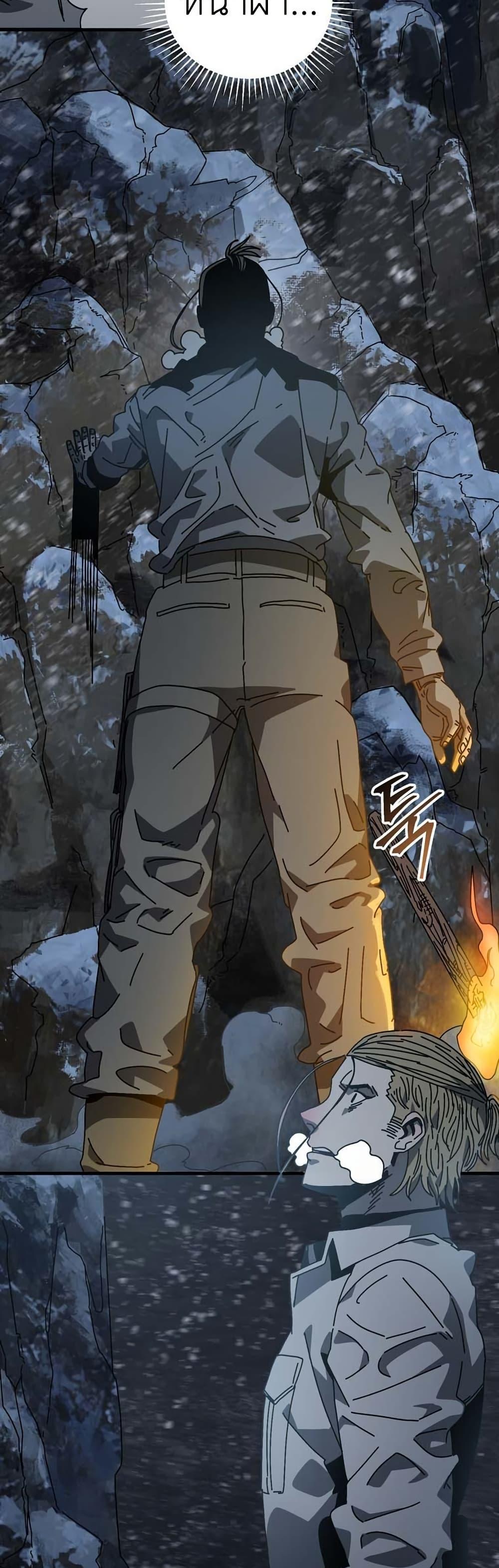 Manga-lc-com อ่านมังงะ อ่านการ์ตูน ออนไลน์ ฟรี Introduction to Survival ตอนที่ 1 2 3 4 5 6 7 8 9 10 11 12 13 14 ฟรี ไม่มีโฆษณา Manga-lc - อ่าน มังงะ อ่าน การ์ตูน ออนไลน์ อ่านมังงะ ฟรี