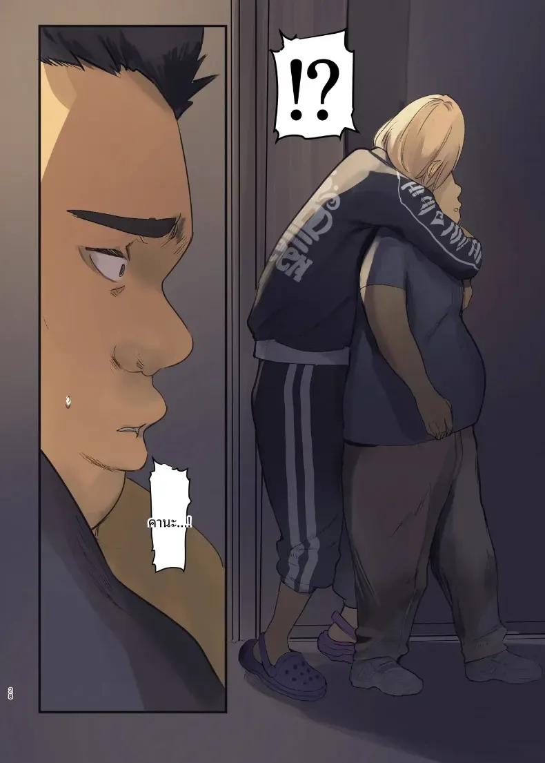 Doujin-Lc- อ่าน โดจิน มังฮวา เกาหลี ญี่ปุ่น จีน แปลไทย ส่งของถึงหน้าบ้าน [MoveFromOnePlacetoHeaven (Wes Heartland Smith)] Haitatsu Saki wa Kako ni Futta InCha no Ie datta ตอนที่ 1 2 3 4 5 6 7 8 9 10 11 12 13 14 ฟรี ไม่มีโฆษณา อ่าน โดจิน Manhwa เกาหลี ญี่ปุ่น จีน เรามีครบ คัดมาให้เน้นๆ โดจิน 18+ รับประกันความฟินโดย  Doujin Lc