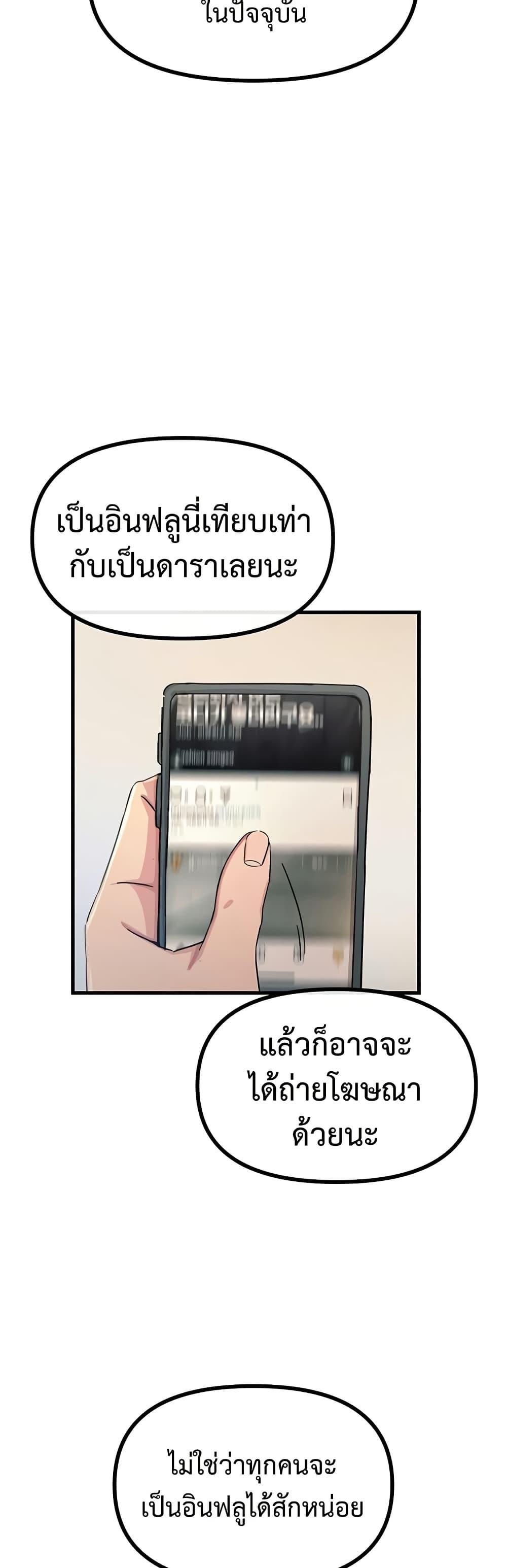 Doujin-Lc- อ่าน โดจิน มังฮวา เกาหลี ญี่ปุ่น จีน แปลไทย You Won’t Get Me ตอนที่ 1 2 3 4 5 6 7 8 9 10 11 12 13 14 ฟรี ไม่มีโฆษณา อ่าน โดจิน Manhwa เกาหลี ญี่ปุ่น จีน เรามีครบ คัดมาให้เน้นๆ โดจิน 18+ รับประกันความฟินโดย  Doujin Lc