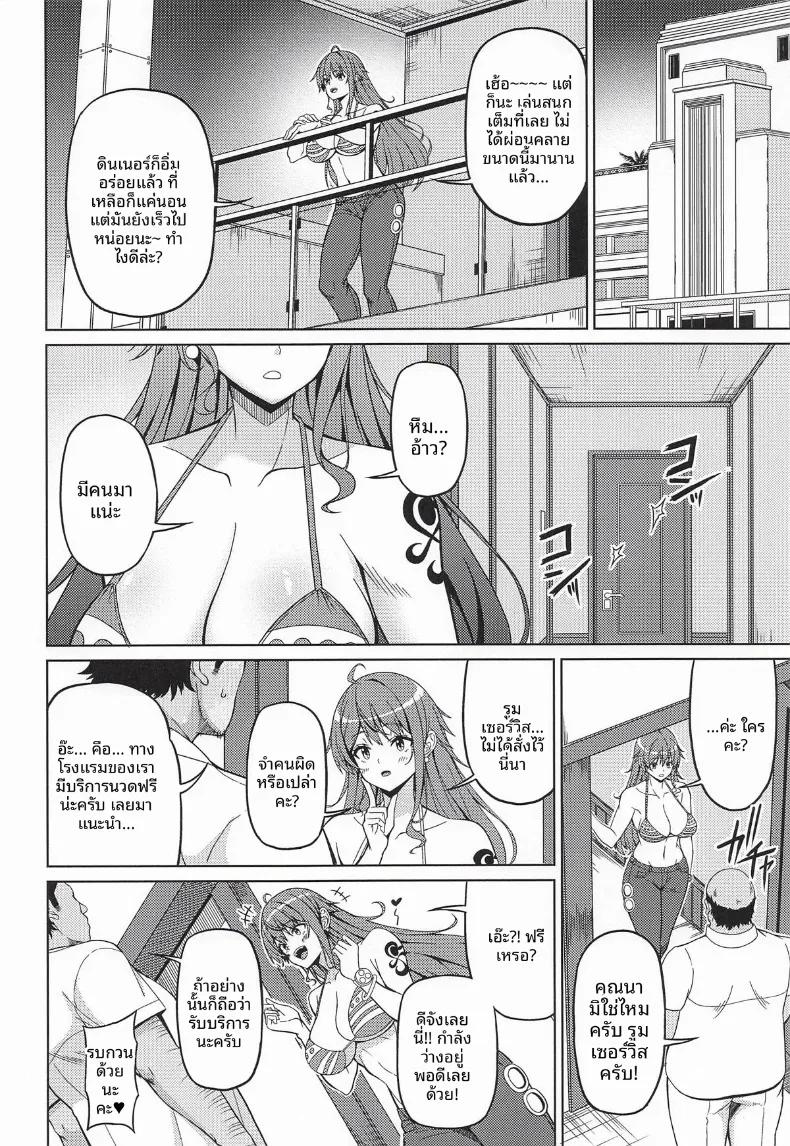 Doujin-Lc- อ่าน โดจิน มังฮวา เกาหลี ญี่ปุ่น จีน แปลไทย เเม่โจรสลัดสาวอกใหญ่ (KOJIROU!) (One Piece) ตอนที่ 1 2 3 4 5 6 7 8 9 10 11 12 13 14 ฟรี ไม่มีโฆษณา อ่าน โดจิน Manhwa เกาหลี ญี่ปุ่น จีน เรามีครบ คัดมาให้เน้นๆ โดจิน 18+ รับประกันความฟินโดย  Doujin Lc