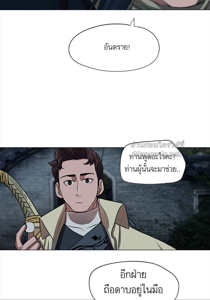 Doujin-Lc- อ่าน โดจิน มังฮวา เกาหลี ญี่ปุ่น จีน แปลไทย องครักษ์แห่งอัครสกุลจาง ตอนที่ 1 2 3 4 5 6 7 8 9 10 11 12 13 14 ฟรี ไม่มีโฆษณา อ่าน โดจิน Manhwa เกาหลี ญี่ปุ่น จีน เรามีครบ คัดมาให้เน้นๆ โดจิน 18+ รับประกันความฟินโดย Doujin Lc