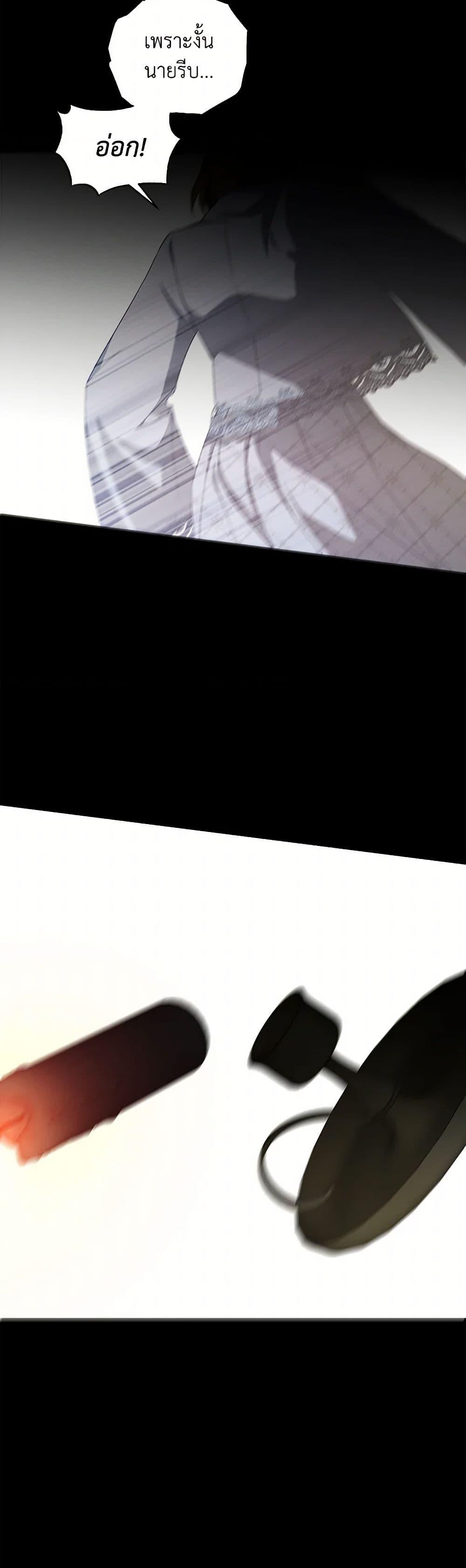 Manga-lc-com อ่านมังงะ อ่านการ์ตูน ออนไลน์ ฟรี The Bondservant ตอนที่ 1 2 3 4 5 6 7 8 9 10 11 12 13 14 ฟรี ไม่มีโฆษณา Manga-lc - อ่าน มังงะ อ่าน การ์ตูน ออนไลน์ อ่านมังงะ ฟรี