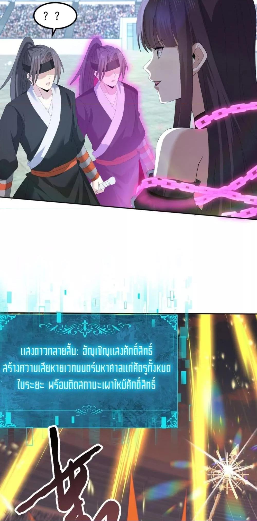 Manga-lc-com อ่านมังงะ อ่านการ์ตูน ออนไลน์ ฟรี IamDrakoMajs ตอนที่ 1 2 3 4 5 6 7 8 9 10 11 12 13 14 ฟรี ไม่มีโฆษณา Manga-lc - อ่าน มังงะ อ่าน การ์ตูน ออนไลน์ อ่านมังงะ ฟรี