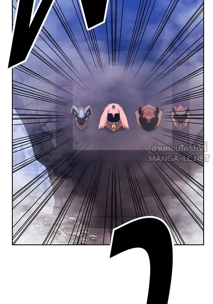 +99 ท่อนไม้พร้อมบวก ตอนที่ 3 เจ้าเด็กหมาป่า (1) รูปที่ 255