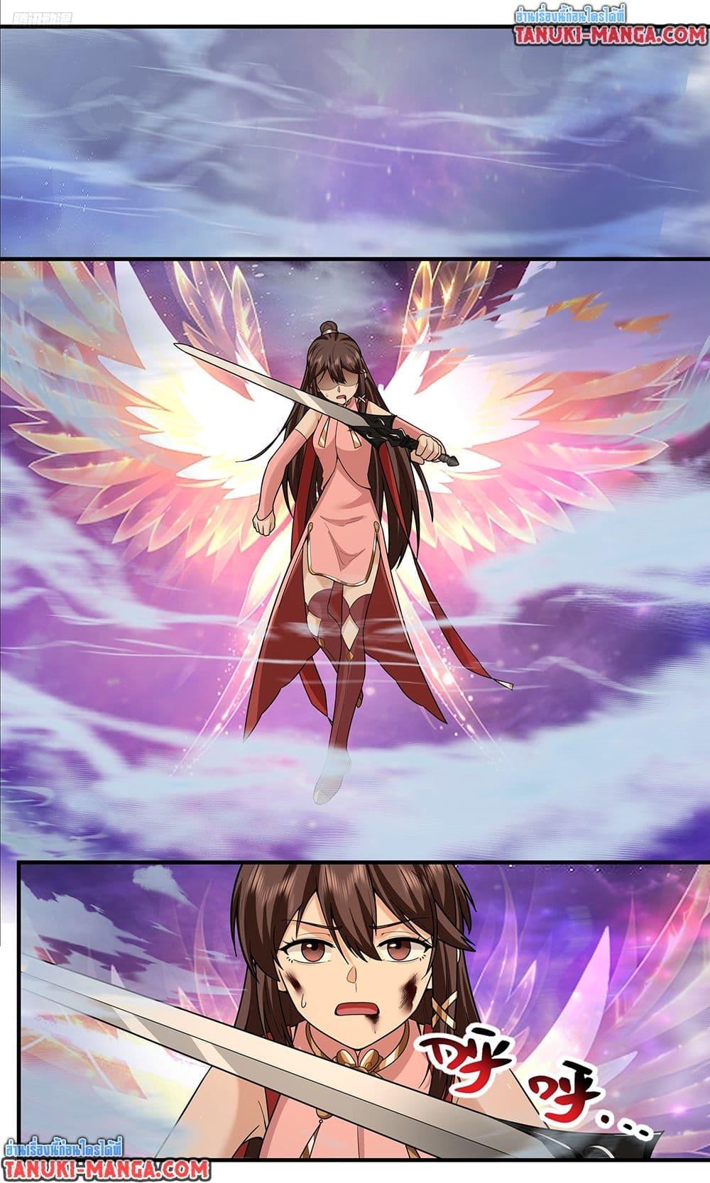 Manga-lc-com อ่านมังงะ อ่านการ์ตูน ออนไลน์ ฟรี Martial Peak เทพยุทธ์เหนือโลก ตอนที่ 1 2 3 4 5 6 7 8 9 10 11 12 13 14 ฟรี ไม่มีโฆษณา Manga-lc - อ่าน มังงะ อ่าน การ์ตูน ออนไลน์ อ่านมังงะ ฟรี