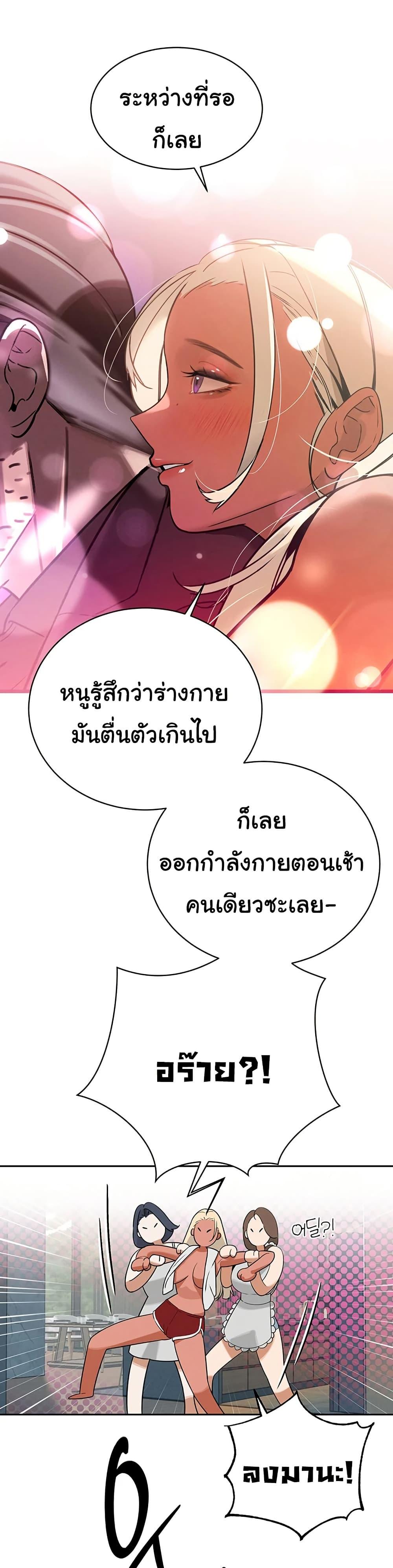 Doujin-Lc- อ่าน โดจิน มังฮวา เกาหลี ญี่ปุ่น จีน แปลไทย Father Is Eating All ตอนที่ 1 2 3 4 5 6 7 8 9 10 11 12 13 14 ฟรี ไม่มีโฆษณา อ่าน โดจิน Manhwa เกาหลี ญี่ปุ่น จีน เรามีครบ คัดมาให้เน้นๆ โดจิน 18+ รับประกันความฟินโดย  Doujin Lc