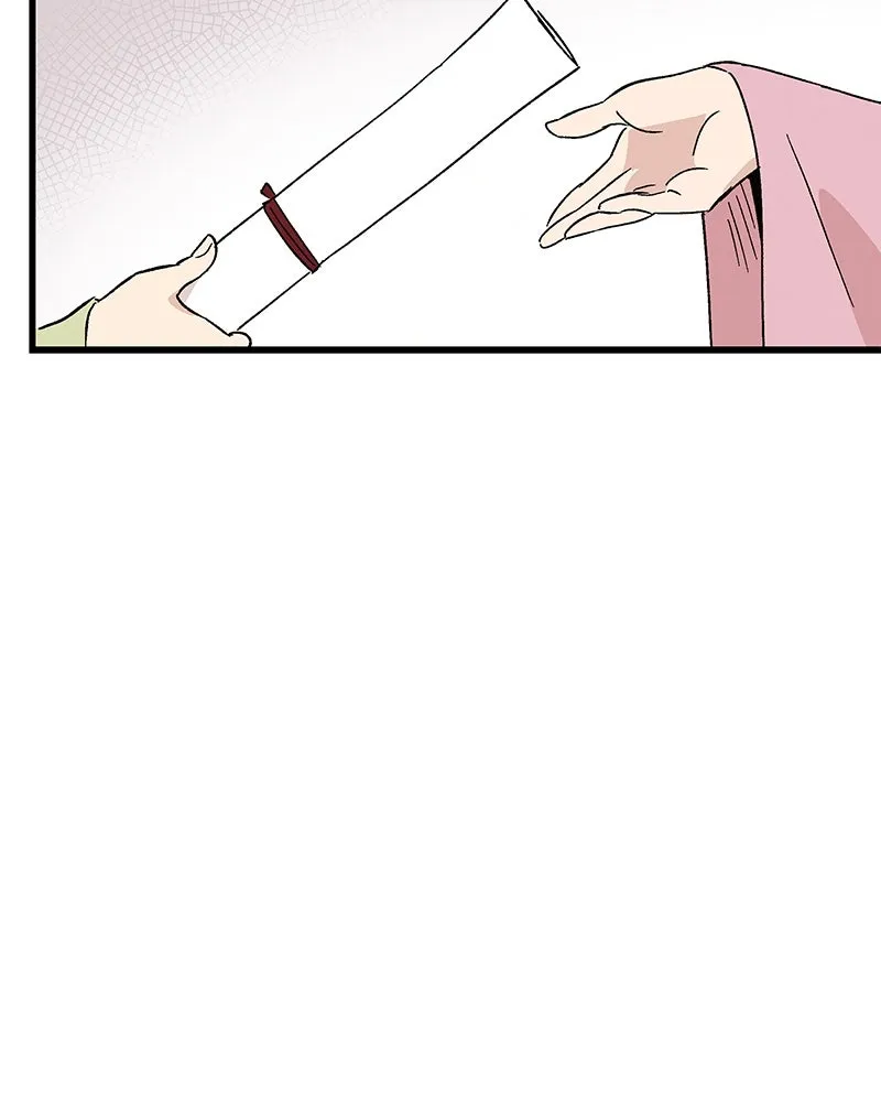 ข้าต้องไม่ใช่พระชายา ตอนที่ 62 รูปที่ 92