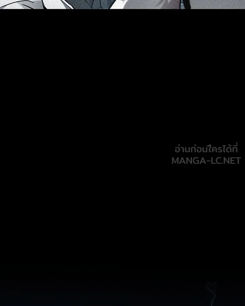 Omniscient Reader อ่านชะตาวันสิ้นโลก ตอนที่ 22 สัญญาสามข้อ (2) รูปที่ 36