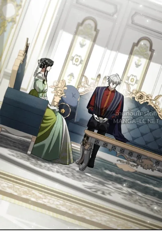 ชาตินี้น้องขอ ตอนที่ 155 รูปที่ 7