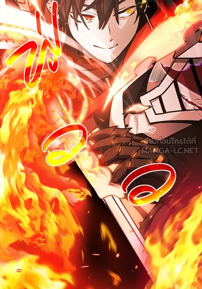 พลิกชะตาคว้าไอเทมระดับเทพ ตอนที่ prologue รูปที่ 93