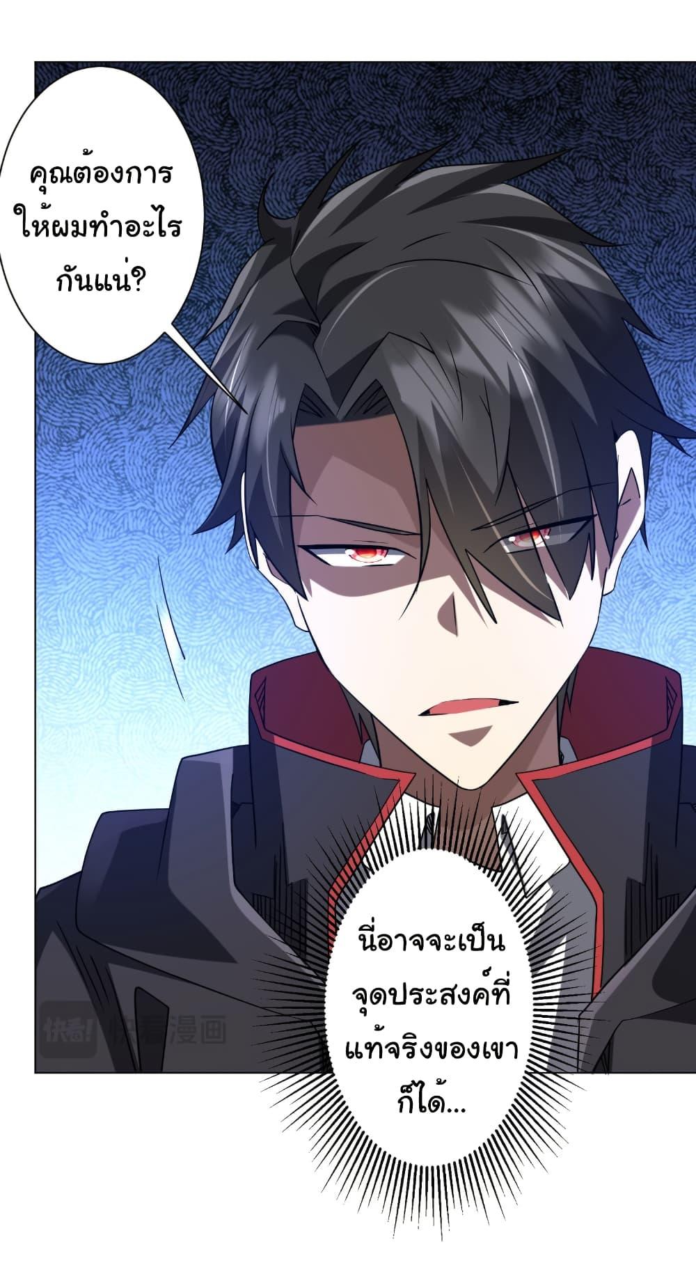 Doujin-Lc- อ่าน โดจิน มังฮวา เกาหลี ญี่ปุ่น จีน แปลไทย Start with Trillions ตอนที่ 1 2 3 4 5 6 7 8 9 10 11 12 13 14 ฟรี ไม่มีโฆษณา อ่าน โดจิน Manhwa เกาหลี ญี่ปุ่น จีน เรามีครบ คัดมาให้เน้นๆ โดจิน 18+ รับประกันความฟินโดย  Doujin Lc