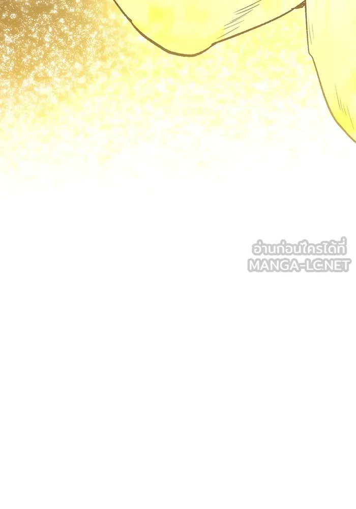 ราชินีนักบู๊ ตอนที่ 1 รูปที่ 180