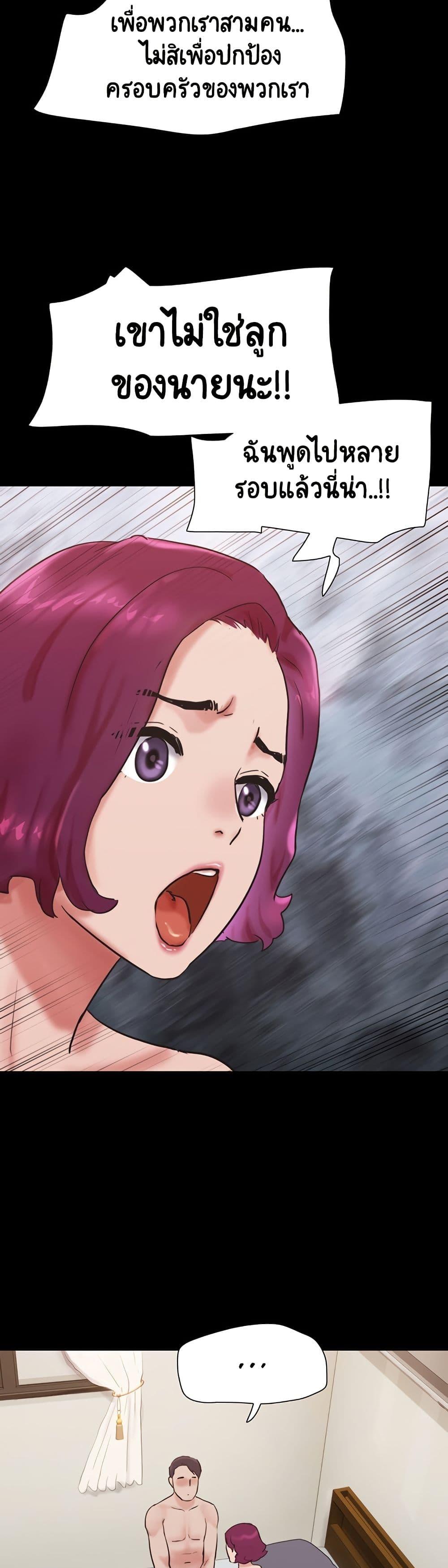 Manga-lc-com อ่านมังงะ อ่านการ์ตูน ออนไลน์ ฟรี Not to Be Missed ตอนที่ 1 2 3 4 5 6 7 8 9 10 11 12 13 14 ฟรี ไม่มีโฆษณา Manga-lc - อ่าน มังงะ อ่าน การ์ตูน ออนไลน์ อ่านมังงะ ฟรี