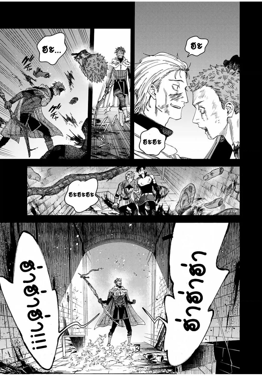 Doujin-Lc- อ่าน โดจิน มังฮวา เกาหลี ญี่ปุ่น จีน แปลไทย Majo to Youhei ตอนที่ 1 2 3 4 5 6 7 8 9 10 11 12 13 14 ฟรี ไม่มีโฆษณา อ่าน โดจิน Manhwa เกาหลี ญี่ปุ่น จีน เรามีครบ คัดมาให้เน้นๆ โดจิน 18+ รับประกันความฟินโดย  Doujin Lc