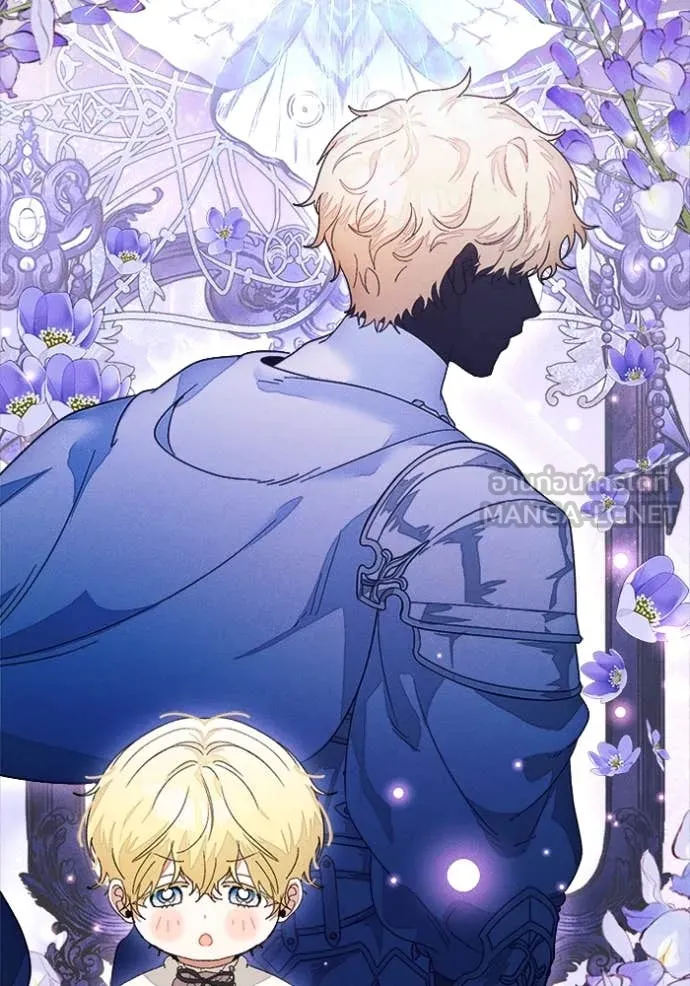 รักนะคะ ป๊ะป๋า ตอนที่ 29 รูปที่ 50