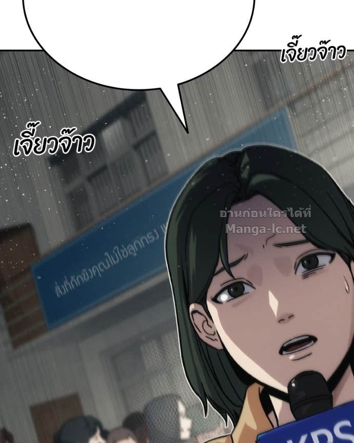 Doujin-Lc- อ่าน โดจิน มังฮวา เกาหลี ญี่ปุ่น จีน แปลไทย บอกมาค่าตัวเท่าไหร่ ตอนที่ 1 2 3 4 5 6 7 8 9 10 11 12 13 14 ฟรี ไม่มีโฆษณา อ่าน โดจิน Manhwa เกาหลี ญี่ปุ่น จีน เรามีครบ คัดมาให้เน้นๆ โดจิน 18+ รับประกันความฟินโดย Doujin Lc