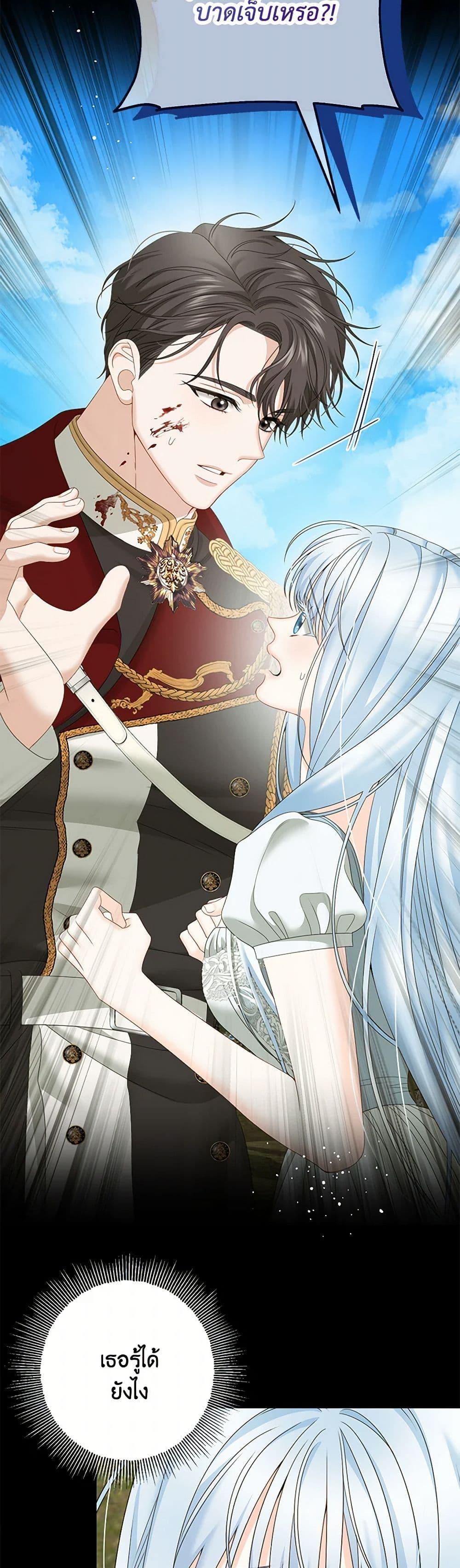 Manga-lc-com อ่านมังงะ อ่านการ์ตูน ออนไลน์ ฟรี Made Into the Main Character ตอนที่ 1 2 3 4 5 6 7 8 9 10 11 12 13 14 ฟรี ไม่มีโฆษณา Manga-lc - อ่าน มังงะ อ่าน การ์ตูน ออนไลน์ อ่านมังงะ ฟรี