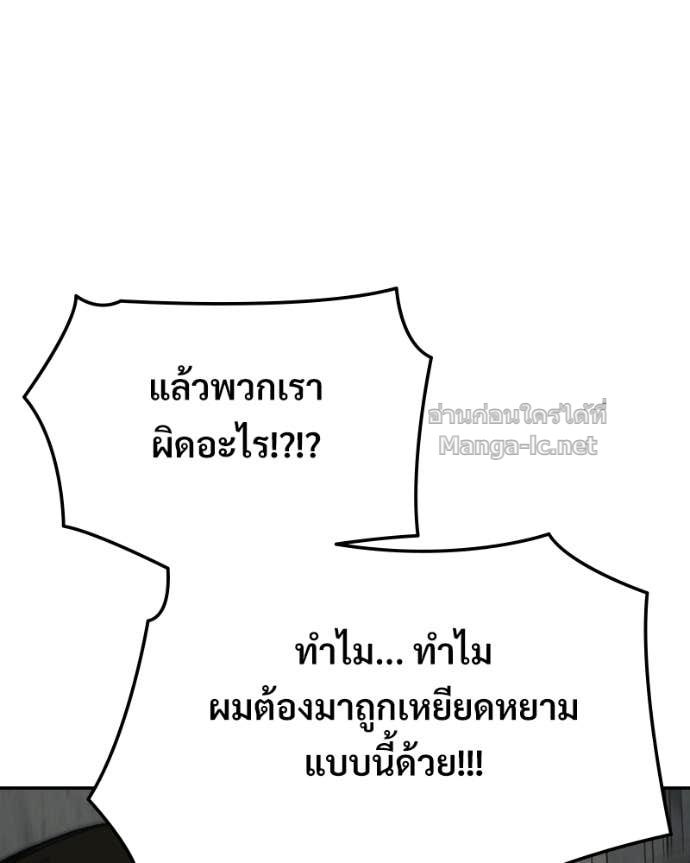 Doujin-Lc- อ่าน โดจิน มังฮวา เกาหลี ญี่ปุ่น จีน แปลไทย บอกมาค่าตัวเท่าไหร่ ตอนที่ 1 2 3 4 5 6 7 8 9 10 11 12 13 14 ฟรี ไม่มีโฆษณา อ่าน โดจิน Manhwa เกาหลี ญี่ปุ่น จีน เรามีครบ คัดมาให้เน้นๆ โดจิน 18+ รับประกันความฟินโดย Doujin Lc