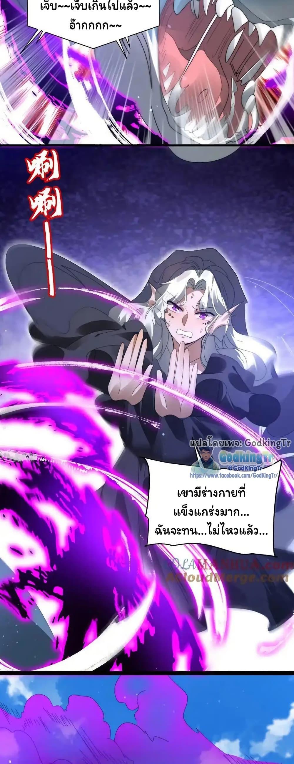 Manga-lc-com อ่านมังงะ อ่านการ์ตูน ออนไลน์ ฟรี Stockpiling Ten Thousand Tons of Pork During the Apocalypse ตอนที่ 1 2 3 4 5 6 7 8 9 10 11 12 13 14 ฟรี ไม่มีโฆษณา Manga-lc - อ่าน มังงะ อ่าน การ์ตูน ออนไลน์ อ่านมังงะ ฟรี