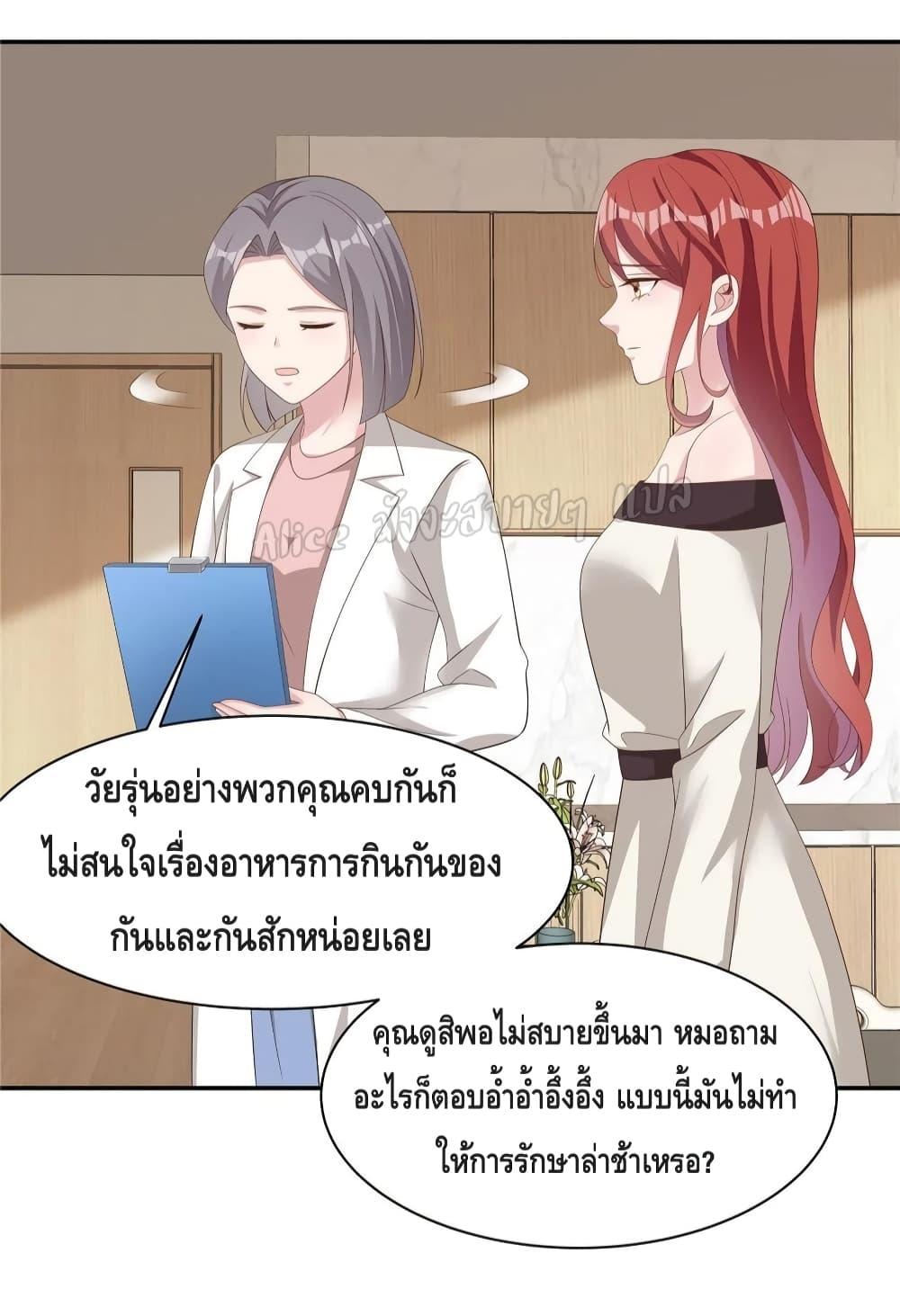 Manga-lc-com อ่านมังงะ อ่านการ์ตูน ออนไลน์ ฟรี ParanoidHiman ตอนที่ 1 2 3 4 5 6 7 8 9 10 11 12 13 14 ฟรี ไม่มีโฆษณา Manga-lc - อ่าน มังงะ อ่าน การ์ตูน ออนไลน์ อ่านมังงะ ฟรี