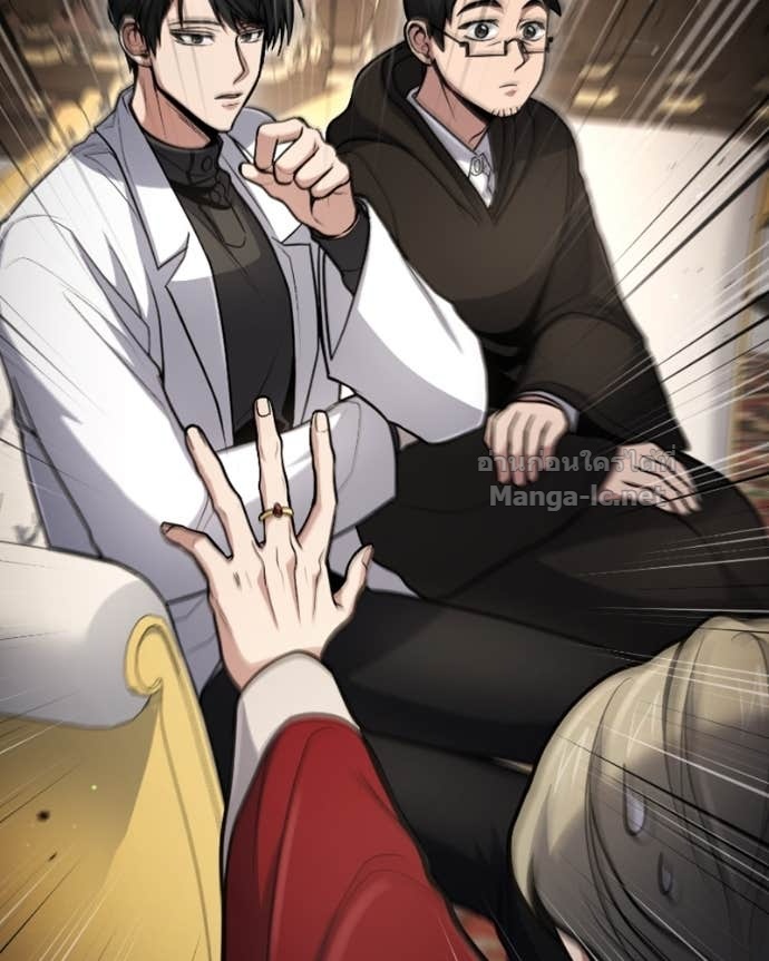 Doujin-Lc- อ่าน โดจิน มังฮวา เกาหลี ญี่ปุ่น จีน แปลไทย ฮีลเลอร์กำมะลอ ตอนที่ 1 2 3 4 5 6 7 8 9 10 11 12 13 14 ฟรี ไม่มีโฆษณา อ่าน โดจิน Manhwa เกาหลี ญี่ปุ่น จีน เรามีครบ คัดมาให้เน้นๆ โดจิน 18+ รับประกันความฟินโดย Doujin Lc