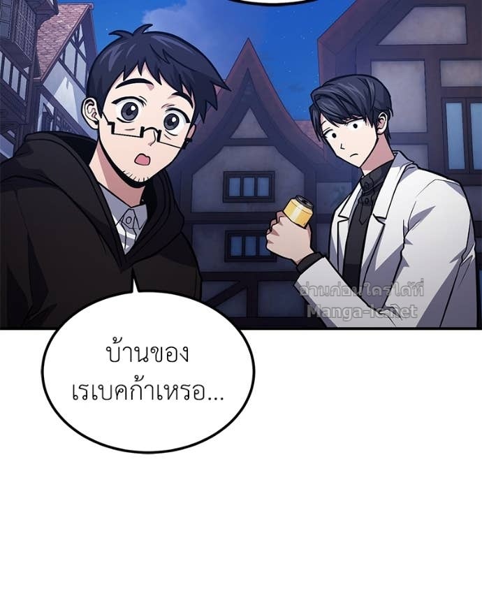 Doujin-Lc- อ่าน โดจิน มังฮวา เกาหลี ญี่ปุ่น จีน แปลไทย ฮีลเลอร์กำมะลอ ตอนที่ 1 2 3 4 5 6 7 8 9 10 11 12 13 14 ฟรี ไม่มีโฆษณา อ่าน โดจิน Manhwa เกาหลี ญี่ปุ่น จีน เรามีครบ คัดมาให้เน้นๆ โดจิน 18+ รับประกันความฟินโดย Doujin Lc