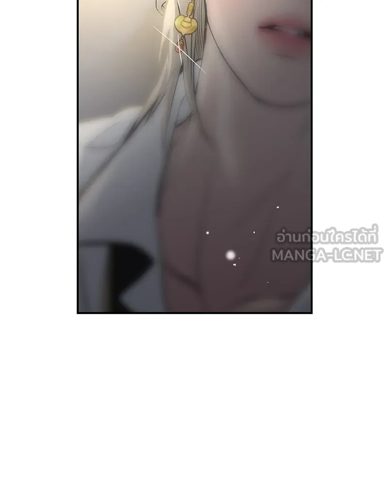 ตำนานเทพธิดาตกสวรรค์ ตอนที่ 67 รูปที่ 87