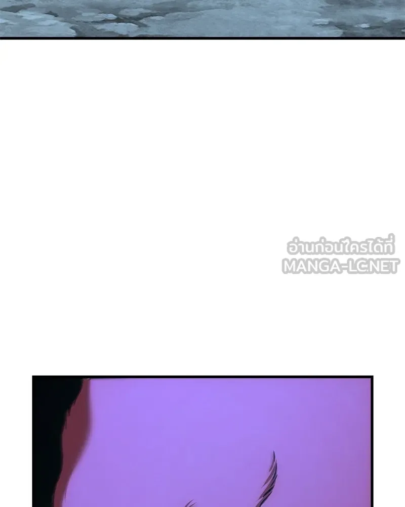 ปลูกผักพิชิตหอคอย ตอนที่ 116 รูปที่ 93