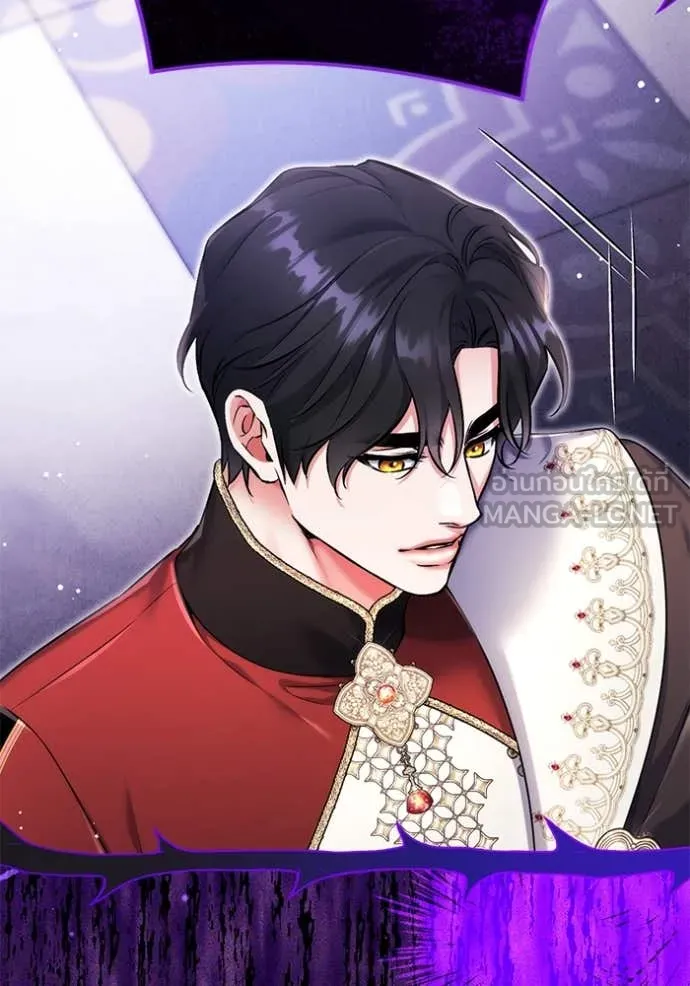 แด่ตัวละครโปรด ตอนที่ 104 รูปที่ 46