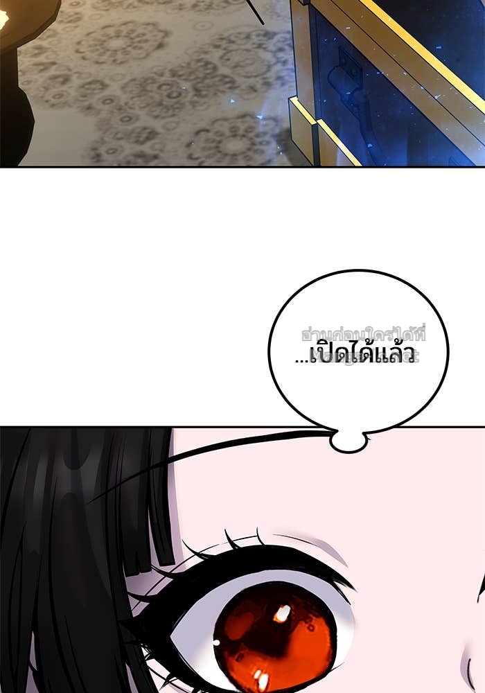 Doujin-Lc- อ่าน โดจิน มังฮวา เกาหลี ญี่ปุ่น จีน แปลไทย แกร่งเกินผู้กล้า แต่ซ่าไม่ได้ ตอนที่ 1 2 3 4 5 6 7 8 9 10 11 12 13 14 ฟรี ไม่มีโฆษณา อ่าน โดจิน Manhwa เกาหลี ญี่ปุ่น จีน เรามีครบ คัดมาให้เน้นๆ โดจิน 18+ รับประกันความฟินโดย Doujin Lc