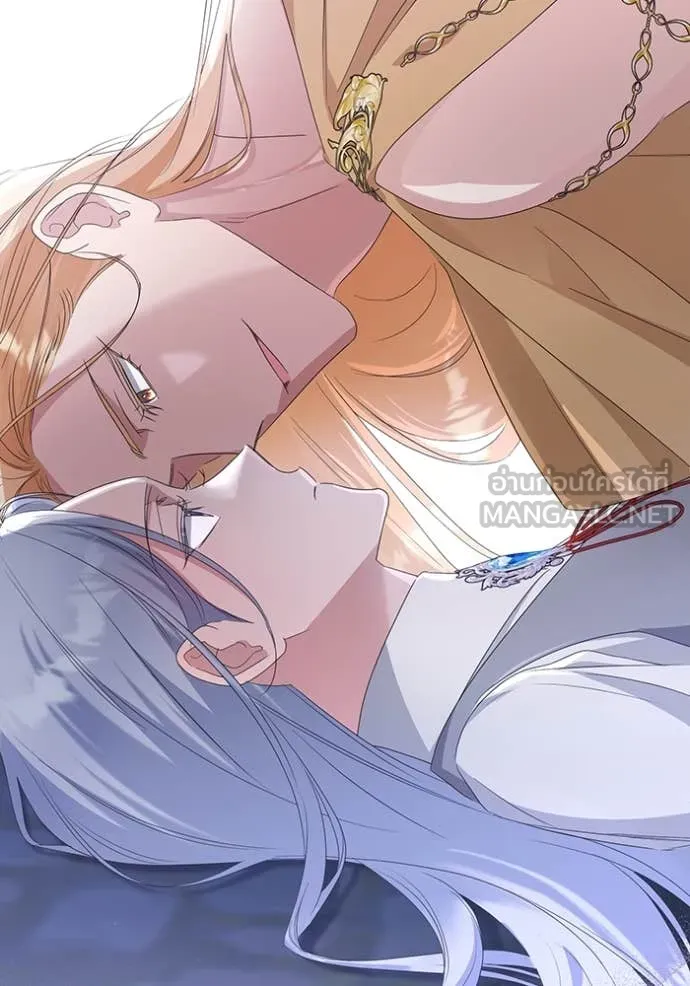 ชีวิตใหม่ในตระกูล ตอนที่ 71 รูปที่ 97