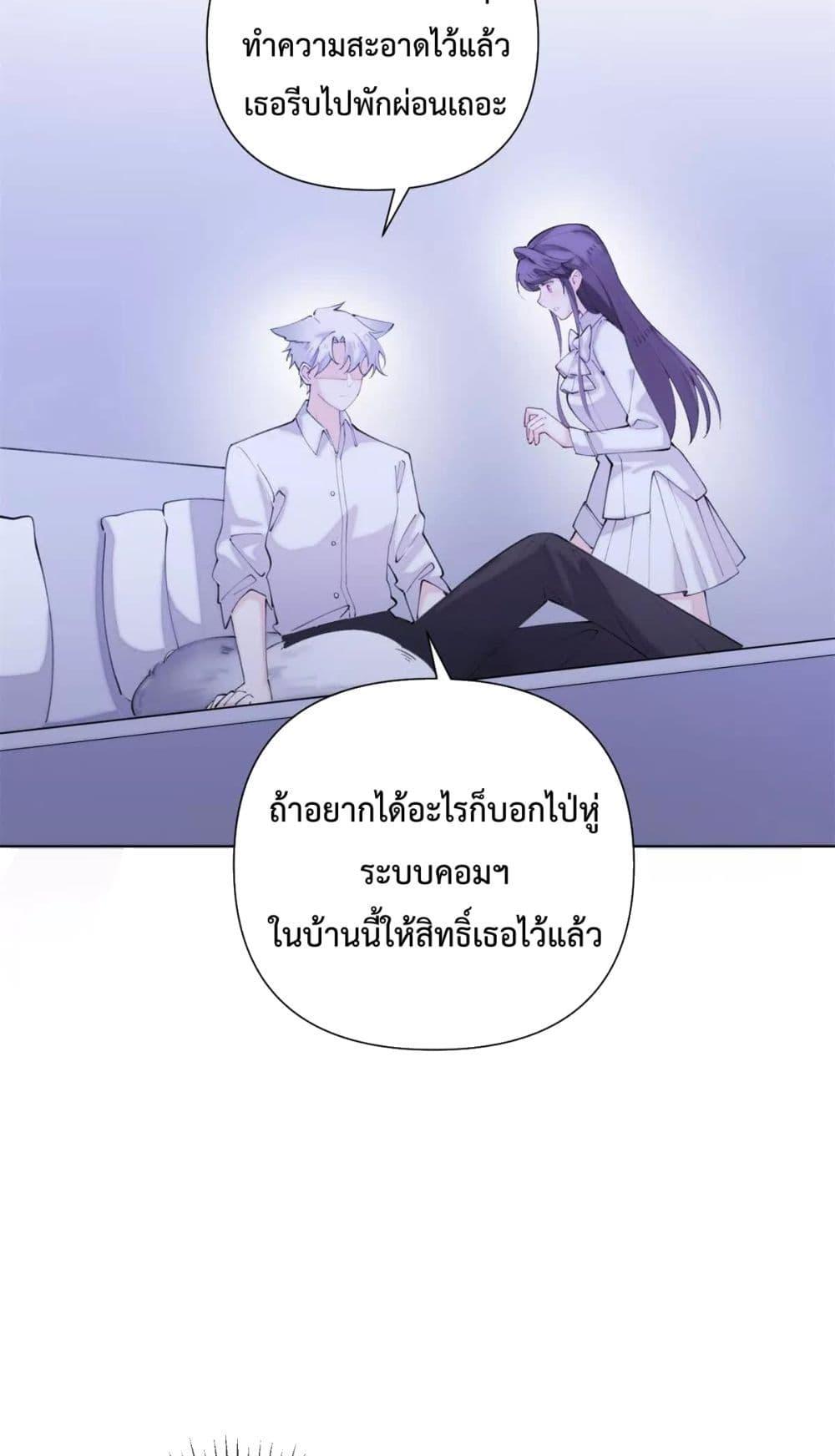 Manga-lc-com อ่านมังงะ อ่านการ์ตูน ออนไลน์ ฟรี MyMarriageWas ตอนที่ 1 2 3 4 5 6 7 8 9 10 11 12 13 14 ฟรี ไม่มีโฆษณา Manga-lc - อ่าน มังงะ อ่าน การ์ตูน ออนไลน์ อ่านมังงะ ฟรี