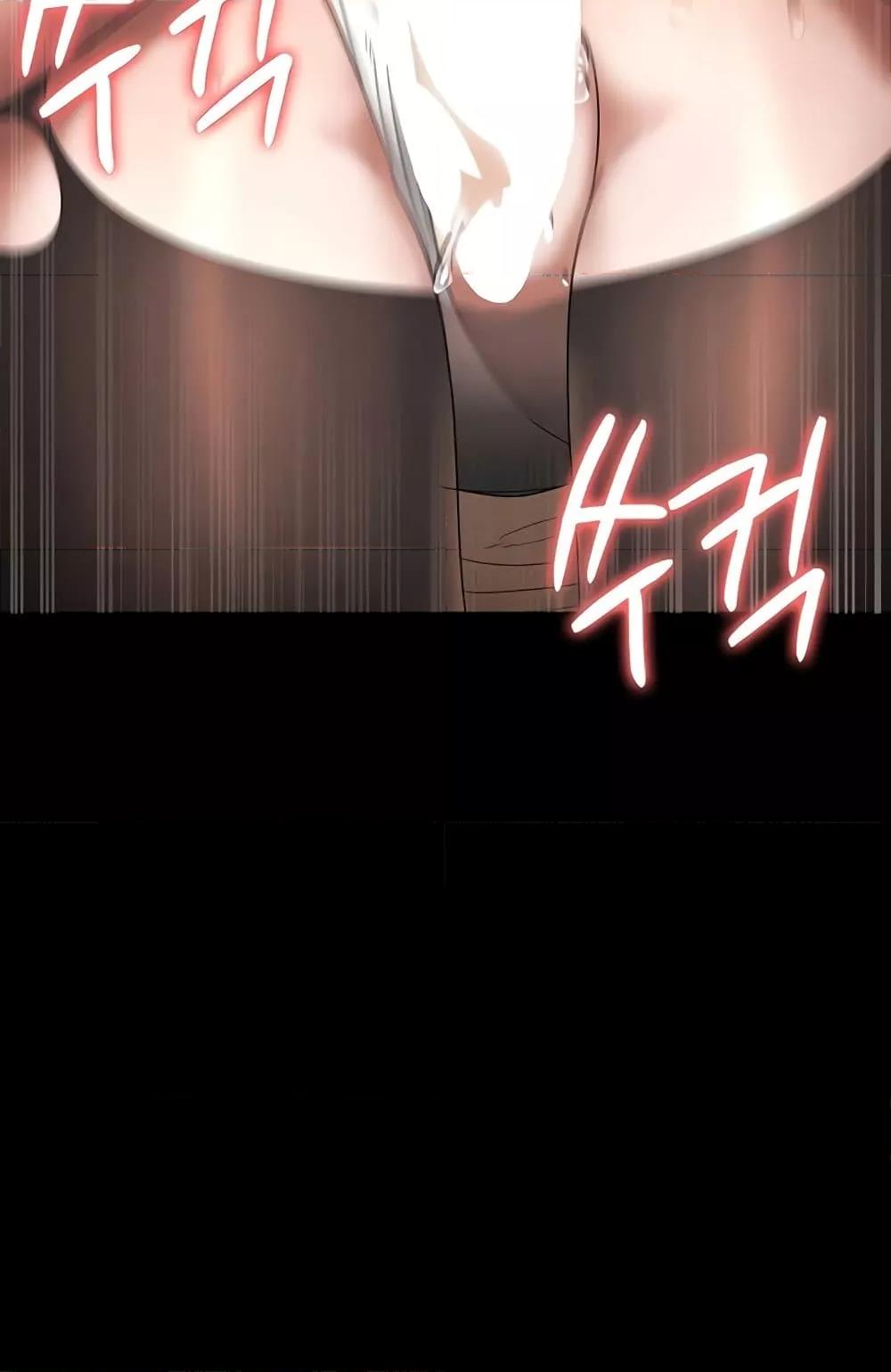 Doujin-Lc- อ่าน โดจิน มังฮวา เกาหลี ญี่ปุ่น จีน แปลไทย The Chairman’s Wife ตอนที่ 1 2 3 4 5 6 7 8 9 10 11 12 13 14 ฟรี ไม่มีโฆษณา อ่าน โดจิน Manhwa เกาหลี ญี่ปุ่น จีน เรามีครบ คัดมาให้เน้นๆ โดจิน 18+ รับประกันความฟินโดย  Doujin Lc