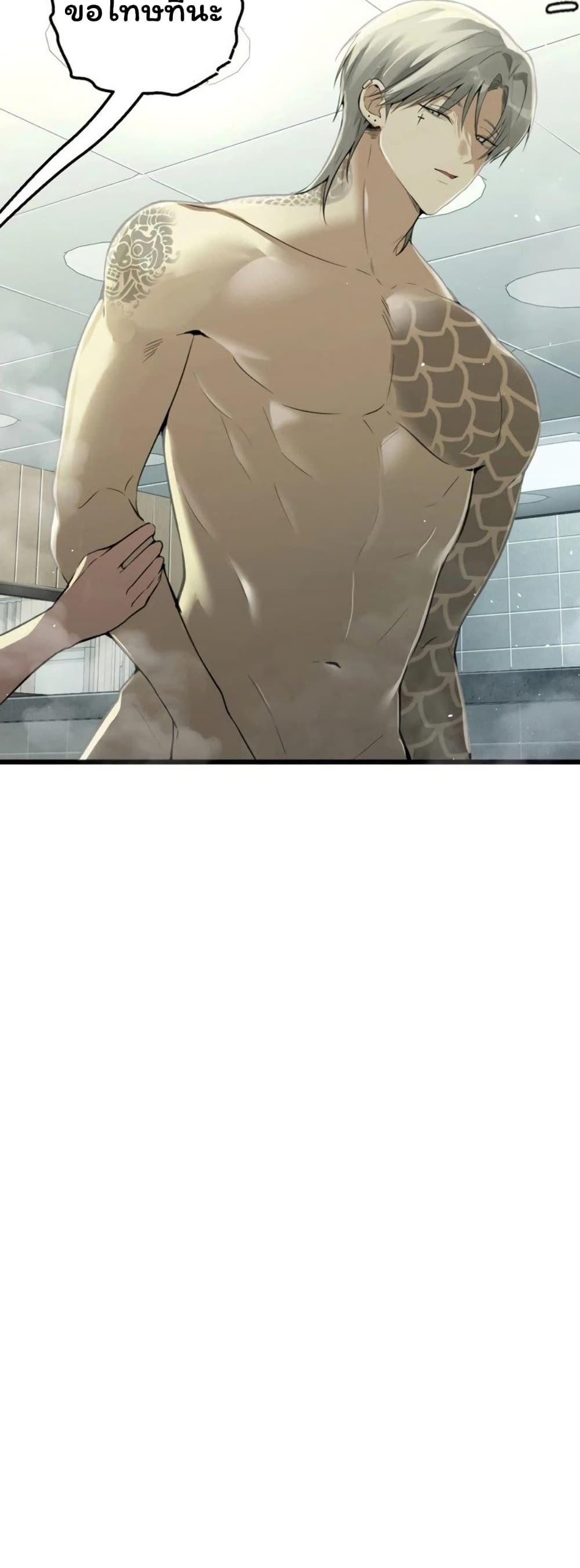 Doujin-Lc- อ่าน โดจิน มังฮวา เกาหลี ญี่ปุ่น จีน แปลไทย Married Women’s ตอนที่ 1 2 3 4 5 6 7 8 9 10 11 12 13 14 ฟรี ไม่มีโฆษณา อ่าน โดจิน Manhwa เกาหลี ญี่ปุ่น จีน เรามีครบ คัดมาให้เน้นๆ โดจิน 18+ รับประกันความฟินโดย  Doujin Lc