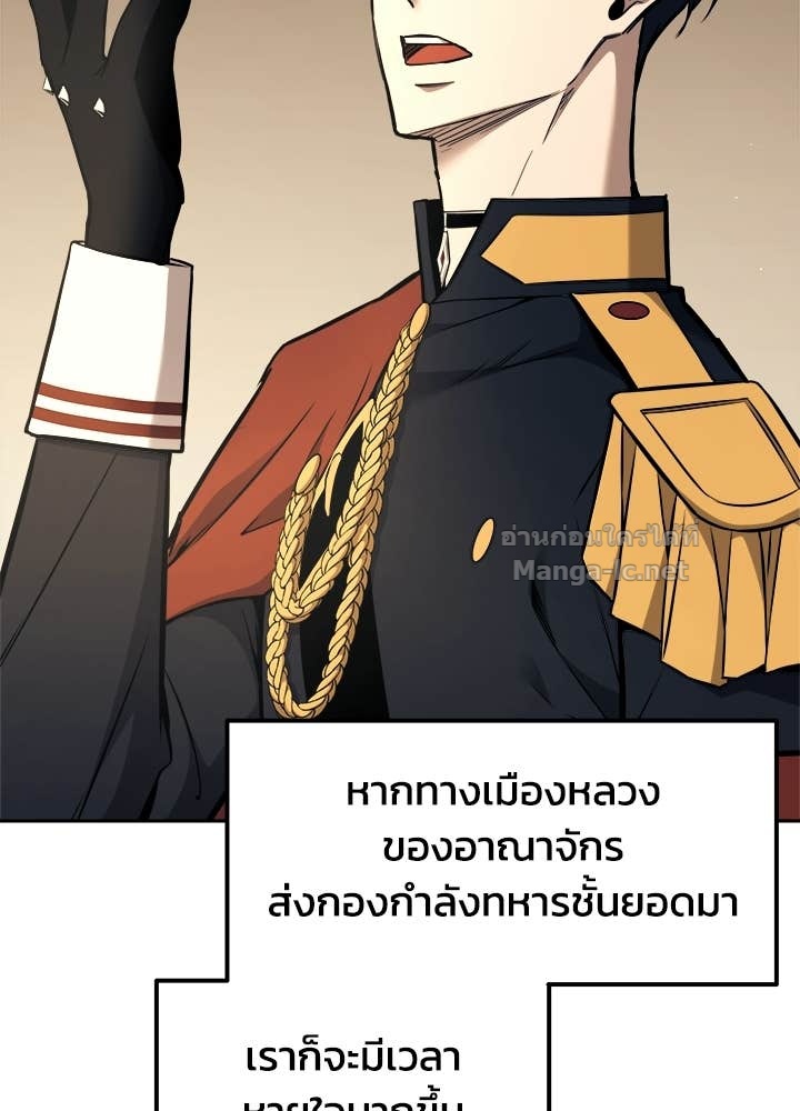 Doujin-Lc- อ่าน โดจิน มังฮวา เกาหลี ญี่ปุ่น จีน แปลไทย ผู้พิชิตเกมป้องกันฐาน ตอนที่ 1 2 3 4 5 6 7 8 9 10 11 12 13 14 ฟรี ไม่มีโฆษณา อ่าน โดจิน Manhwa เกาหลี ญี่ปุ่น จีน เรามีครบ คัดมาให้เน้นๆ โดจิน 18+ รับประกันความฟินโดย Doujin Lc