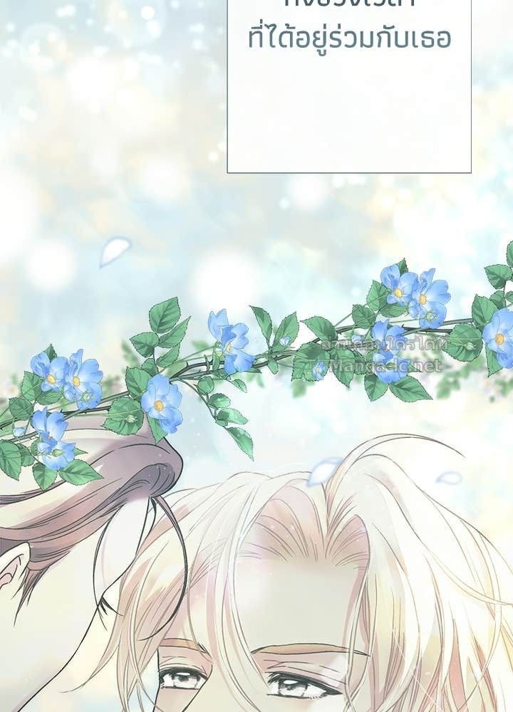 Doujin-Lc- อ่าน โดจิน มังฮวา เกาหลี ญี่ปุ่น จีน แปลไทย องค์ชายผู้อื้อฉาว ตอนที่ 1 2 3 4 5 6 7 8 9 10 11 12 13 14 ฟรี ไม่มีโฆษณา อ่าน โดจิน Manhwa เกาหลี ญี่ปุ่น จีน เรามีครบ คัดมาให้เน้นๆ โดจิน 18+ รับประกันความฟินโดย Doujin Lc