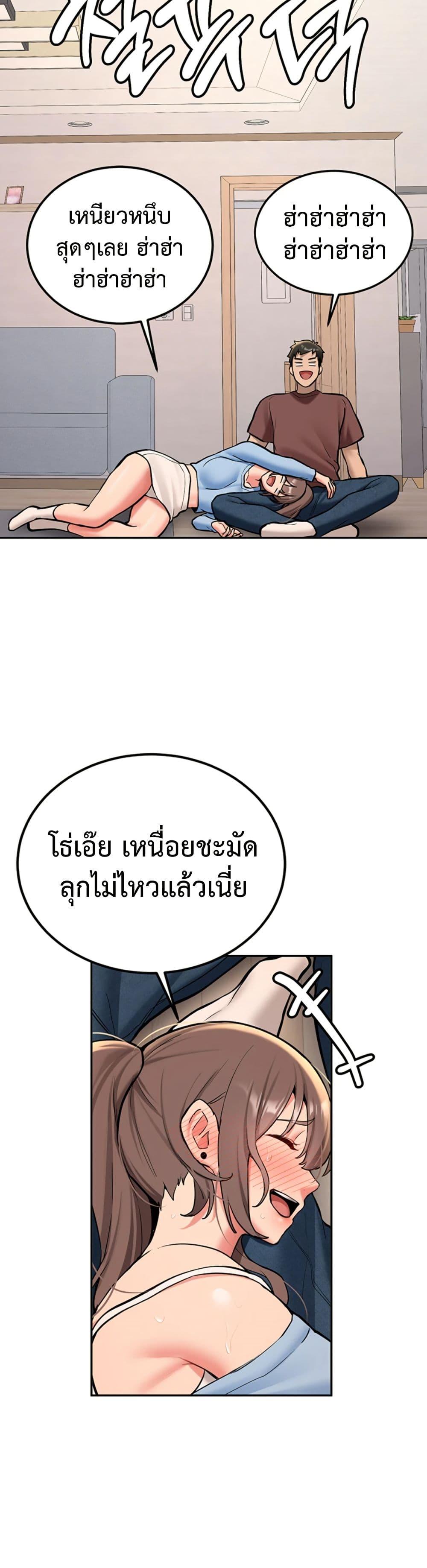 Doujin-Lc- อ่าน โดจิน มังฮวา เกาหลี ญี่ปุ่น จีน แปลไทย Pickup! ตอนที่ 1 2 3 4 5 6 7 8 9 10 11 12 13 14 ฟรี ไม่มีโฆษณา อ่าน โดจิน Manhwa เกาหลี ญี่ปุ่น จีน เรามีครบ คัดมาให้เน้นๆ โดจิน 18+ รับประกันความฟินโดย  Doujin Lc