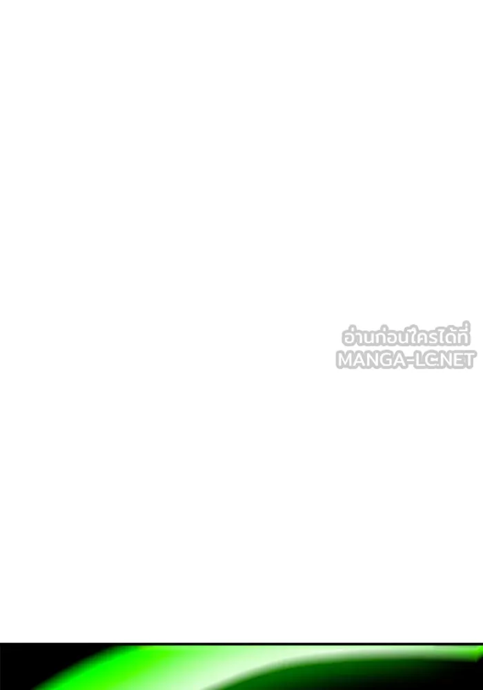 Double Click ตอนที่ 47 รูปที่ 138