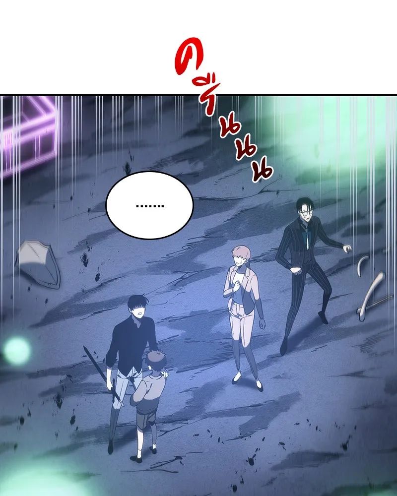 Omniscient Reader อ่านชะตาวันสิ้นโลก ตอนที่ 06 เวลาพิพากษา (2) รูปที่ 14