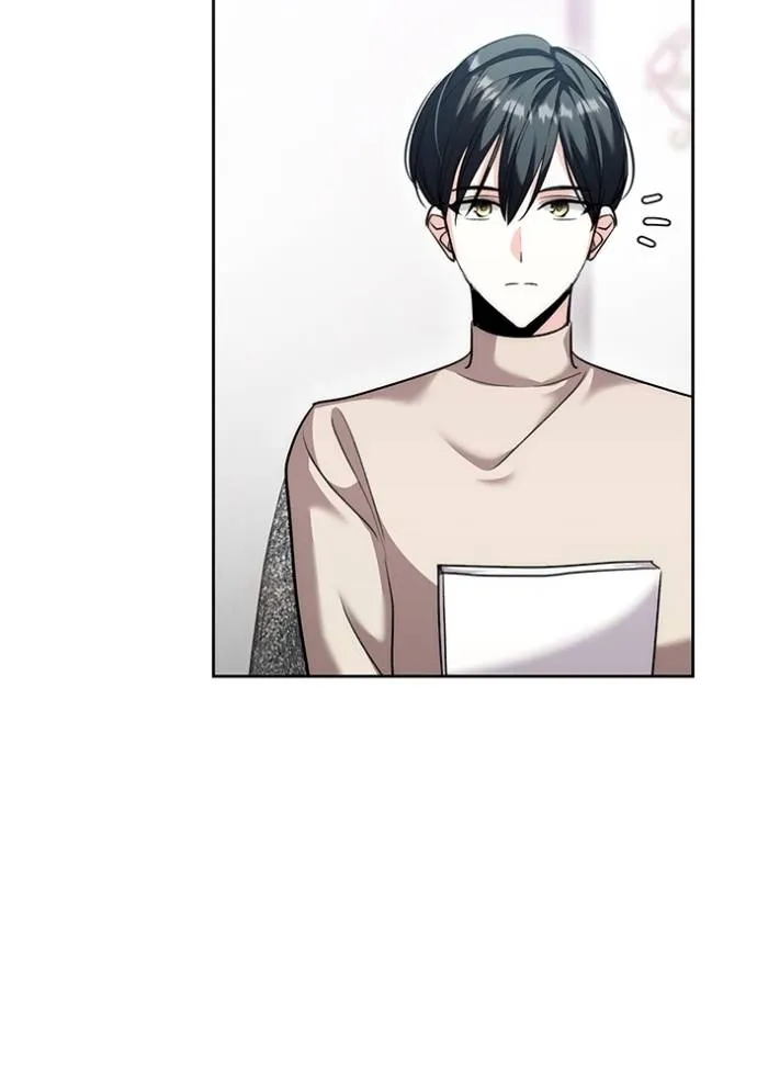 ออร่าดาราอัจฉริยะ ตอนที่ 36 รูปที่ 67