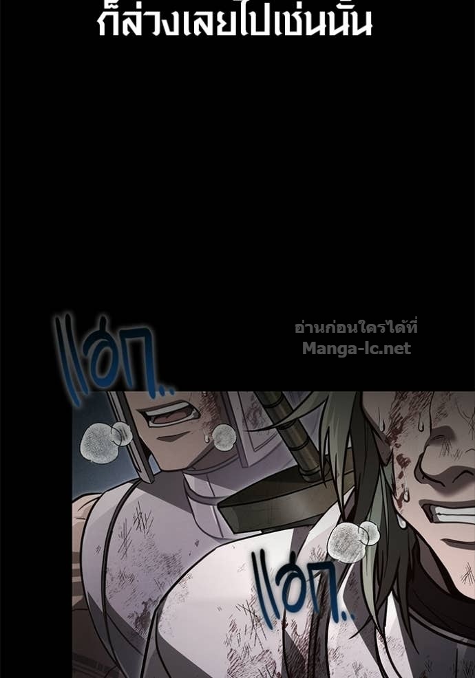 Doujin-Lc- อ่าน โดจิน มังฮวา เกาหลี ญี่ปุ่น จีน แปลไทย เอาชีวิตรอดในเกมฉบับคนเถื่อน ตอนที่ 1 2 3 4 5 6 7 8 9 10 11 12 13 14 ฟรี ไม่มีโฆษณา อ่าน โดจิน Manhwa เกาหลี ญี่ปุ่น จีน เรามีครบ คัดมาให้เน้นๆ โดจิน 18+ รับประกันความฟินโดย Doujin Lc