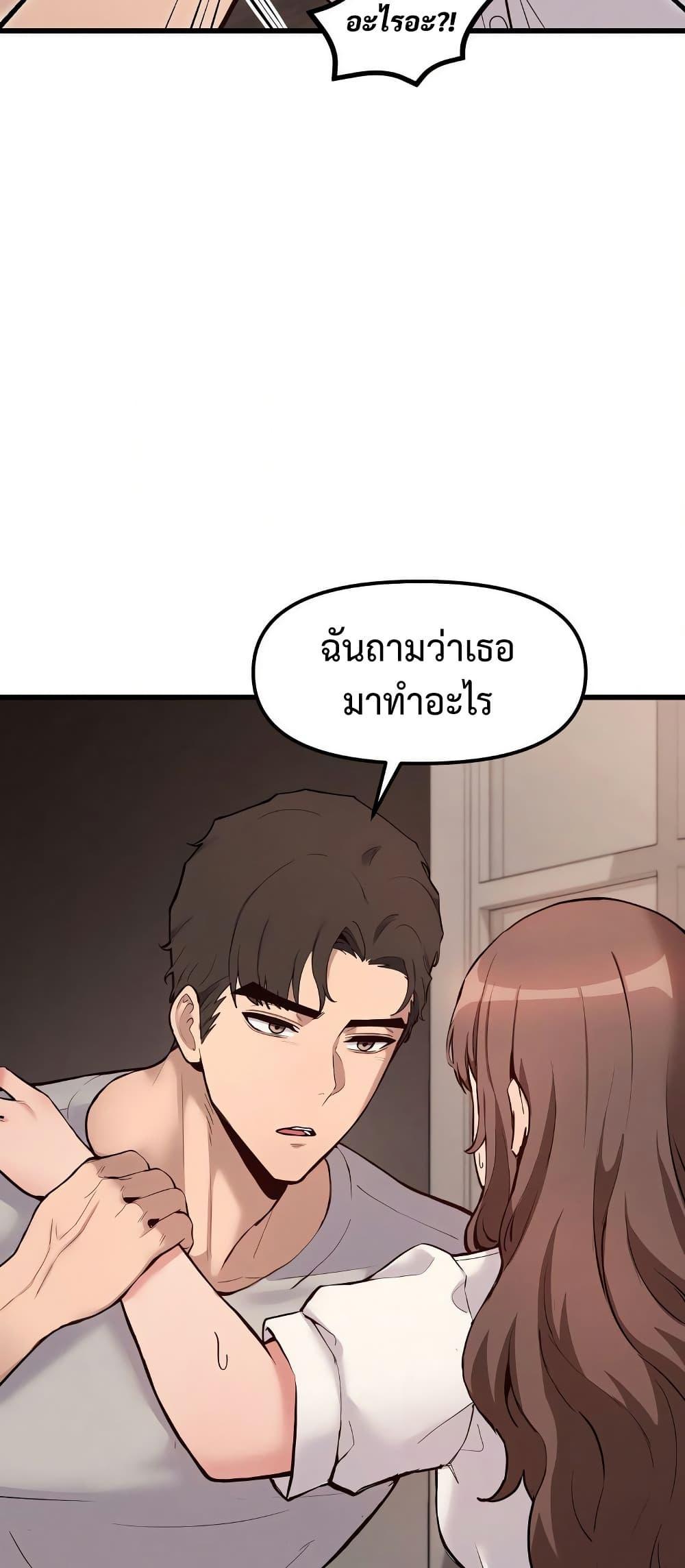 Doujin-Lc- อ่าน โดจิน มังฮวา เกาหลี ญี่ปุ่น จีน แปลไทย Daddy’s Girl ตอนที่ 1 2 3 4 5 6 7 8 9 10 11 12 13 14 ฟรี ไม่มีโฆษณา อ่าน โดจิน Manhwa เกาหลี ญี่ปุ่น จีน เรามีครบ คัดมาให้เน้นๆ โดจิน 18+ รับประกันความฟินโดย  Doujin Lc