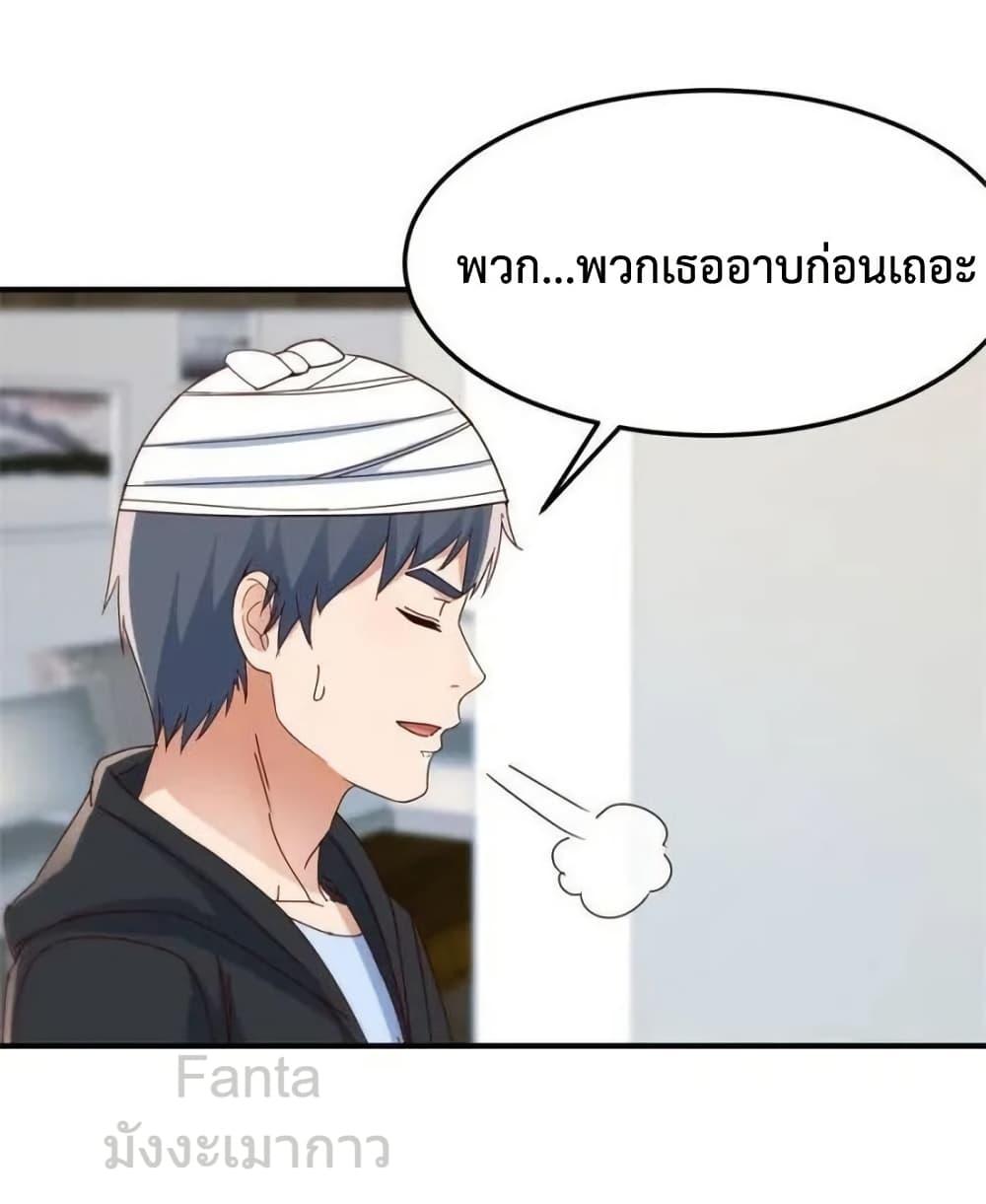 Manga-lc-com อ่านมังงะ อ่านการ์ตูน ออนไลน์ ฟรี MyTwinGirlfri ตอนที่ 1 2 3 4 5 6 7 8 9 10 11 12 13 14 ฟรี ไม่มีโฆษณา Manga-lc - อ่าน มังงะ อ่าน การ์ตูน ออนไลน์ อ่านมังงะ ฟรี