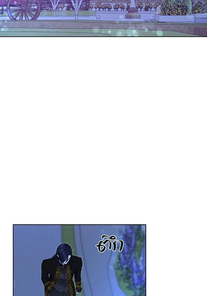 ขอวิธีส่งสามีลงนรก ตอนที่ 4 รูปที่ 20